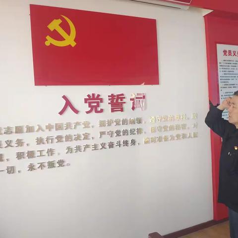 践行价值观 岗位学雷锋 --------记锦州通信车间兼职材料员 张克明先进事迹