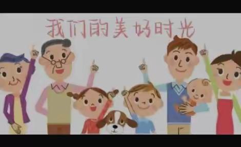 【投票】杨成庄乡中小学“亲子美好时光”微视频大赛暨“心成长、心绽放”绘画展