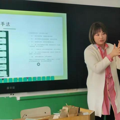 医学小知识——二（1）班家长进课堂纪实