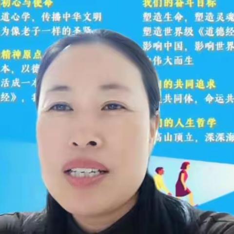 见习班晚读189组晚读分享