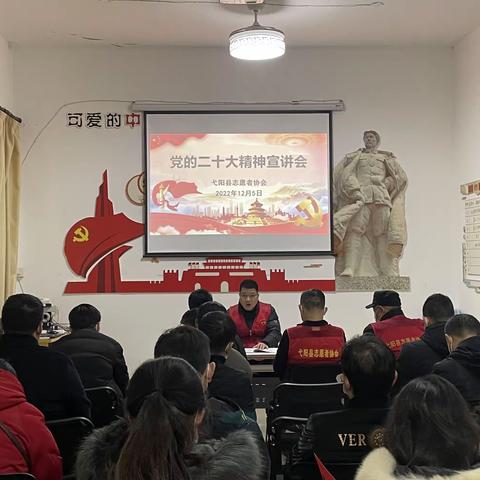 弋阳县组织开展“12.5国际志愿者日”系列文明实践活动