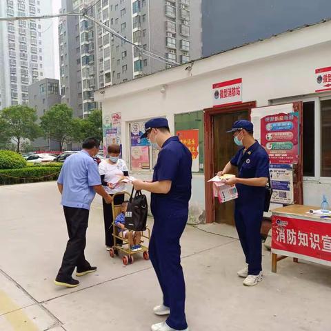 演集街道浩远物业嘉鹏花园“开展消防宣传演练 筑牢安全第一防线”安全演练