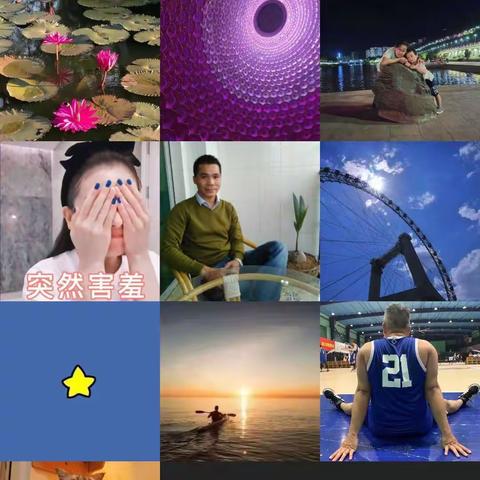 菜篮子农科公司组织召开中秋节、国庆节双节前工作部署会议