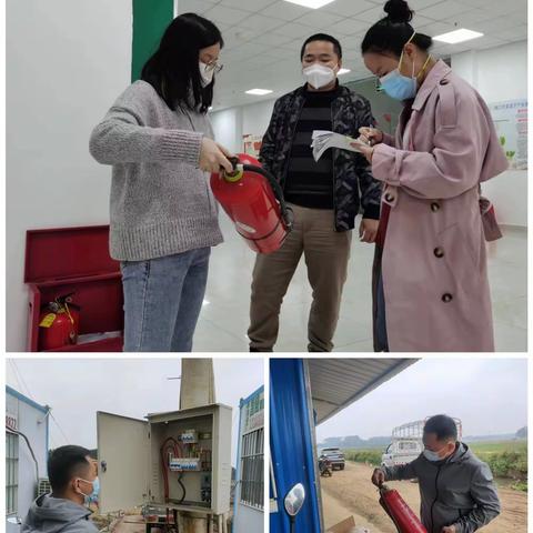 菜篮子农科公司召开“元旦”节前部署暨安全生产工作会议