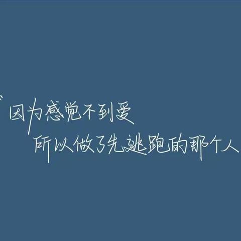 星