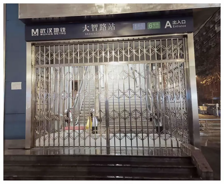 武汉封城的时间是多久啊(武汉封城时间2021)