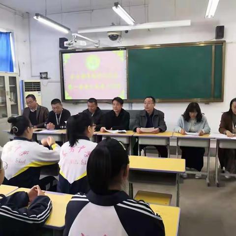 学生会，我们来啦 ——东方教育集团东校区第一届学生会成立大会圆满结束