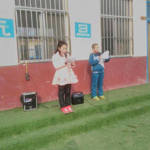 斗虎屯中心小学北校区庆元旦联欢会