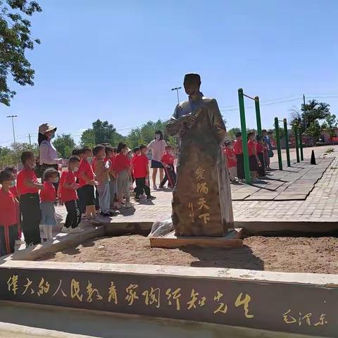 “走进小学，体验成长”新湖农场幼儿园大班幼儿参观小学活动