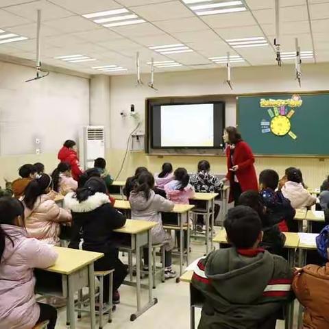 领略统编教材风采 汲取课堂教学精华 --暨2018郑州市小学道德与法治统编教材培训观摩课堂第一次指导