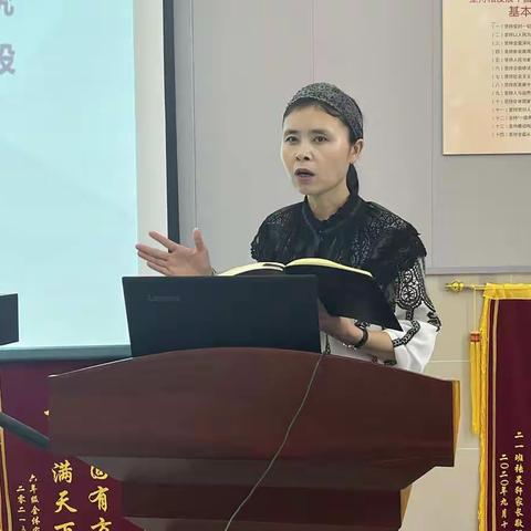 研精覃思共分享 踔厉奋发谱新篇——高新区2022-2023学年上学期小学道德与法治学科教研会顺利召开