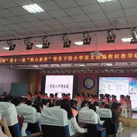 筑梦人的逐梦路