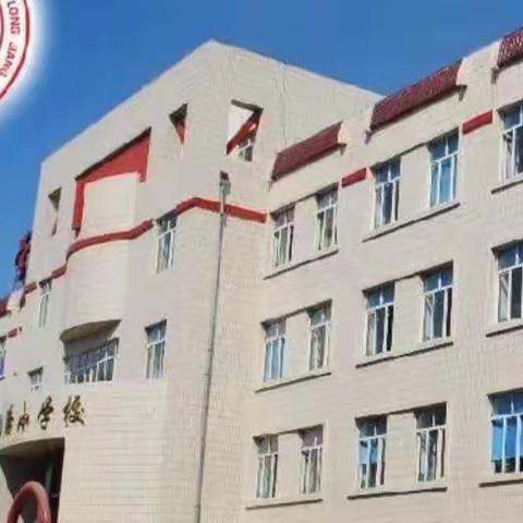 劳动砺心志，实践促成长——向阳路小学劳动实践（一）