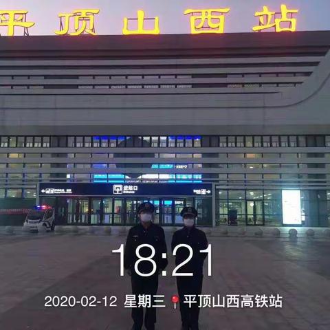 平凡却温暖如光，他们是勇敢的战“疫”英雄