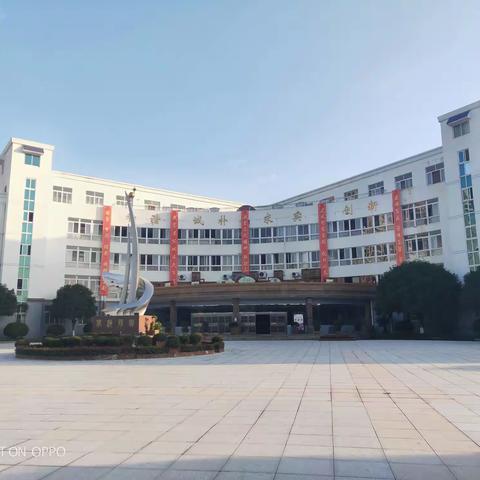 “聚焦课堂 优化教学”2019年下学期宁乡市高三物理学科会在宁乡十三中举行