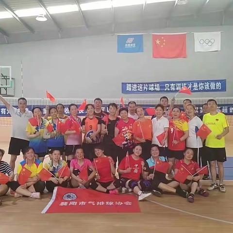 一元复始辞旧岁，万象更新启征程。