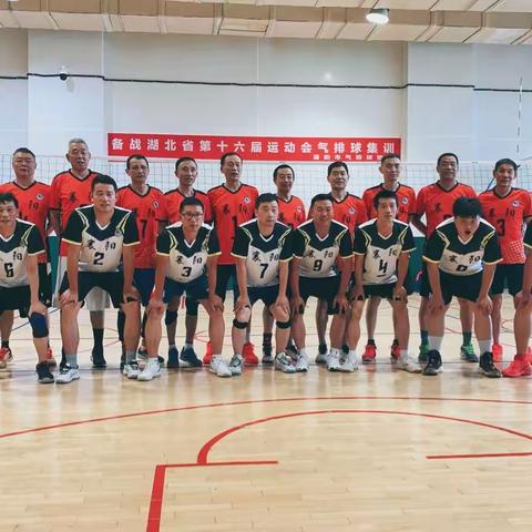 备战省运会，他们全力以赴！——襄阳市气排球协会