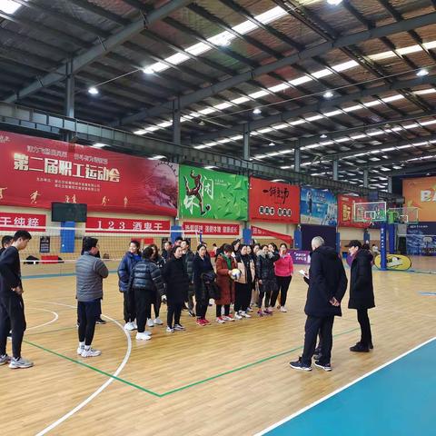 戮力同心，省运会上再创佳绩！