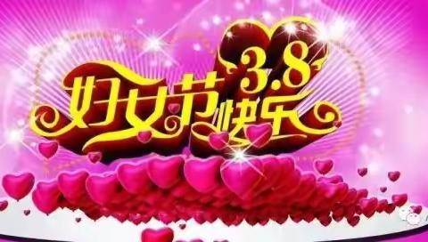 阳春三月，共赴春光。——2023年襄阳市第六届庆祝“三八妇女节”气排球比赛