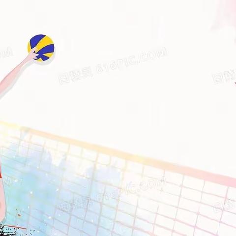 最美女人节，相约三月天。——襄阳市2022年第五届“三八妇女节”女子气排球比赛。