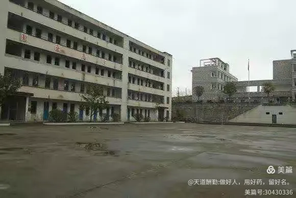 普利桥天气预报预报