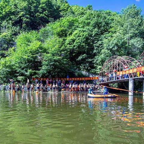 白山市游泳（冬泳）协会在青山湖举办“开展全民健身  共建和谐社会”公开水域2000米游泳竞赛活动