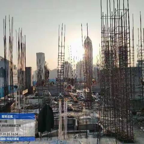 2021年01月01日，天气：晴。现场施工情况
