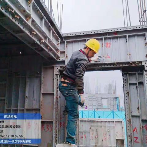 2020年12月10日，天气：阴。现场施工情况