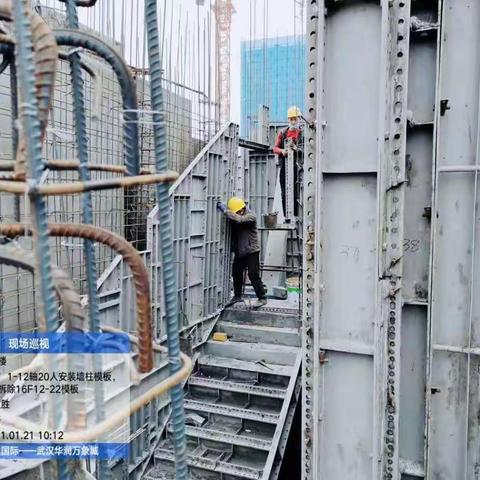2021年1月21日，天气：小雨。现场施工情况