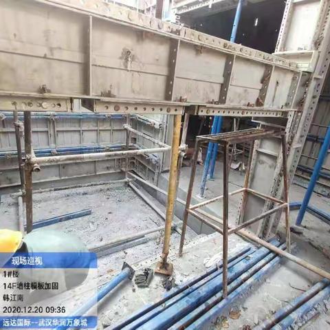 2020年12月20日，天气：多云。现场施工情况