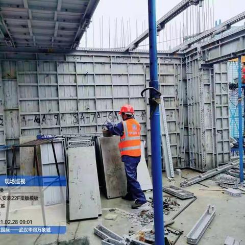 2021年2月28日，天气：小雨  现场施工情况