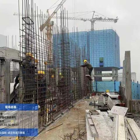 2021年03月06日，天气：小雨  现场施工情况