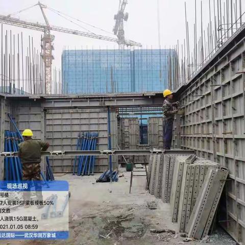 2021年01月05日，天气：晴。现场施工情况