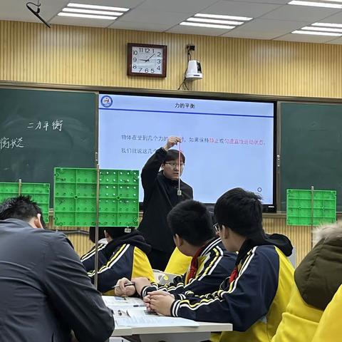 抓课堂促教研 双减提质两不误——济南市送教送研及钢城区强课提质研讨活动物理学科现场会在金水河学校举行