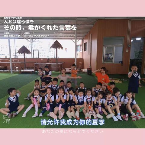 欢乐六月、缤纷画展        ————————————海口市中心幼儿园  大四班