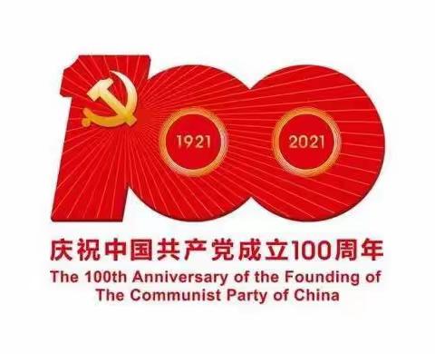 安全生产，从我做起，从我护航