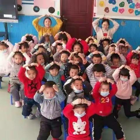 希望之星幼儿园中二班――学期汇报