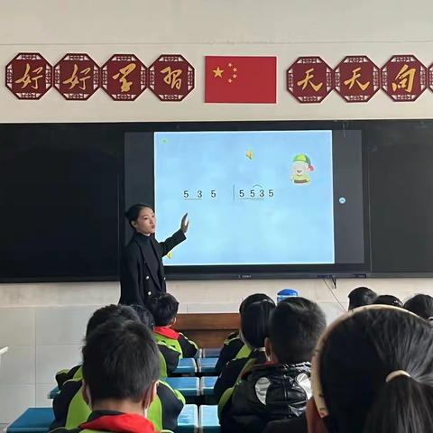 【育华园学校•高校课堂工程】——谜语童谣乐趣多记育华园学校谷蝶雨老师音乐🎵公开课