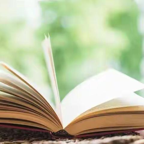 恒大小学一年级一班《不输在家庭教育上》第六期