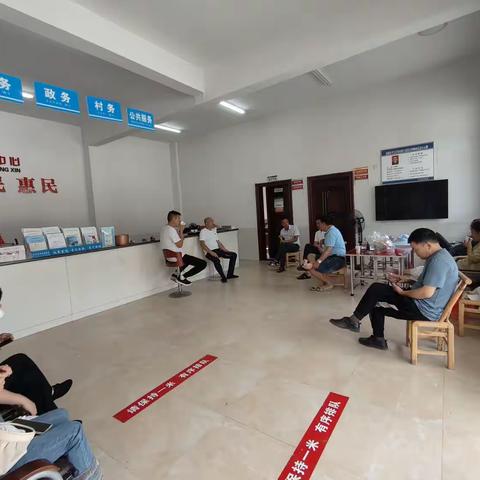 炎炎夏日为服务，翻山越岭换新颜——服务第十站   恩溪白花村