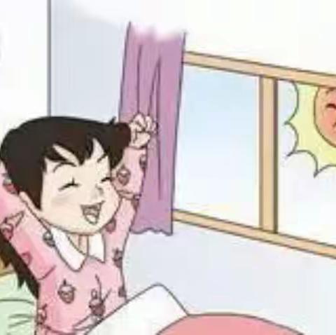 这些方式，你选择哪一个呢？