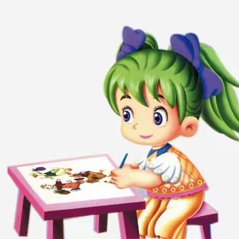 女儿画画所引发的领悟