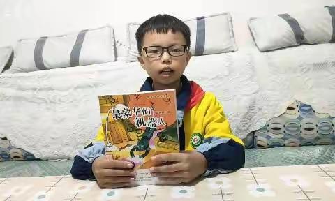 南门小学五年级三班小小讲书人第十三期