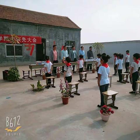 张弓镇高堂小学期中考试表模大会