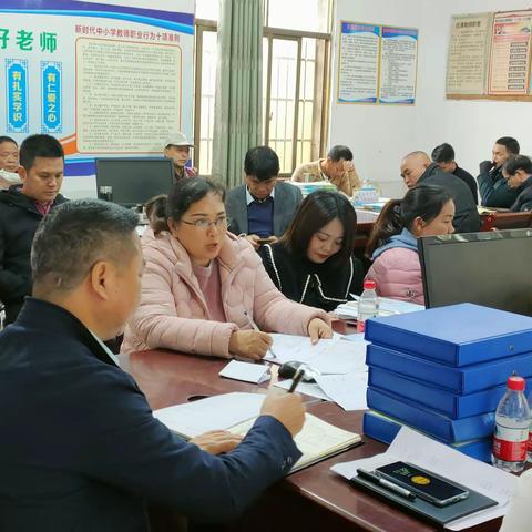 常规检查 规范教学