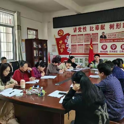 携手齐奋进， 一起向未来——记玉林市福绵区新桥镇辛仓小学六年级毕业班家长会