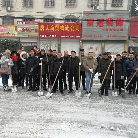 寒风冰雪中，这里的风景最美