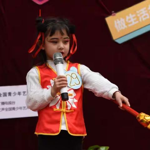 品书香  增知识——宝塔万花苑幼儿园故事会活动