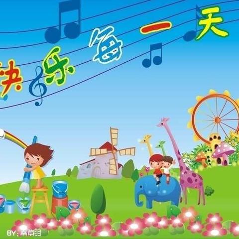 天冷了，坚持送孩子上幼儿园，才是对孩子最好的锻炼