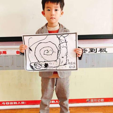 周子俊的专属回忆录